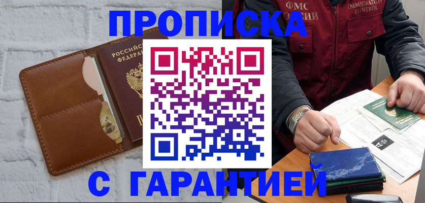 форма 3 в Данкове